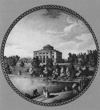 Иллюстрация к книге — Повседневная жизнь русского офицера эпохи 1812 года [imgec50.jpg]