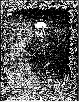 Иллюстрация к книге — Властители судеб Европы. Императоры, короли, министры XVI-XVIII веков [i_070.jpg]