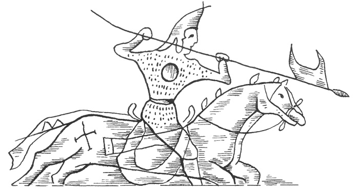 Иллюстрация к книге — Хазары [i_005.jpg]