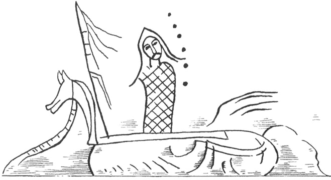 Иллюстрация к книге — Хазары [i_006.jpg]