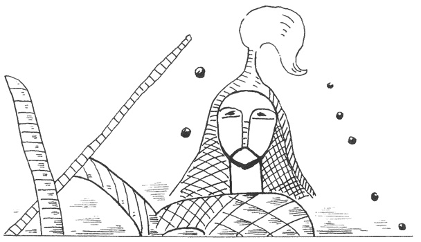 Иллюстрация к книге — Хазары [i_007.jpg]