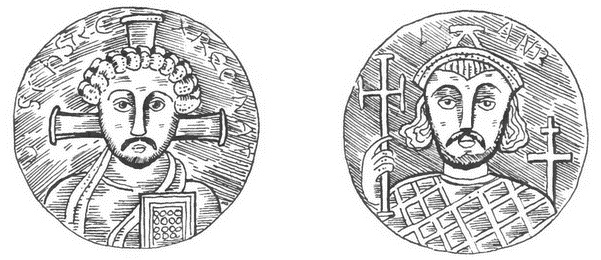 Иллюстрация к книге — Хазары [i_008.jpg]