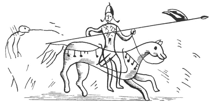 Иллюстрация к книге — Хазары [i_016.jpg]