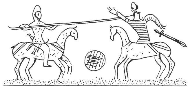 Иллюстрация к книге — Хазары [i_024.jpg]