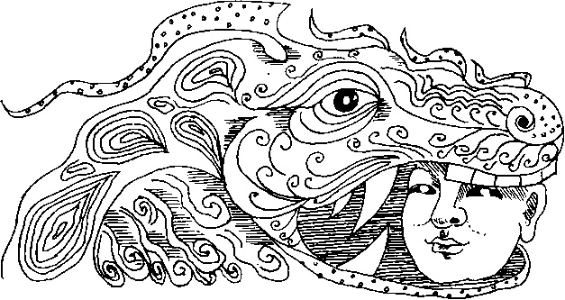 Иллюстрация к книге — История человеческих жертвоприношений [i_005.jpg]