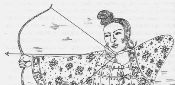 Иллюстрация к книге — Женщины-воины. От амазонок до куноити [i_009.jpg]