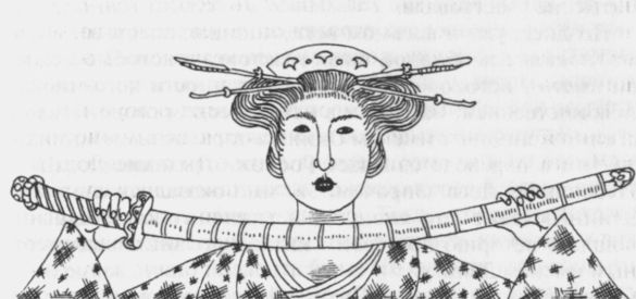 Иллюстрация к книге — Женщины-воины. От амазонок до куноити [i_010.jpg]