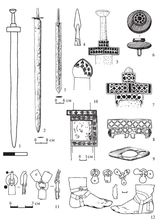 Иллюстрация к книге — Гунны [img2e0965dd9c044c489bbb62265bb6a71e.jpg]