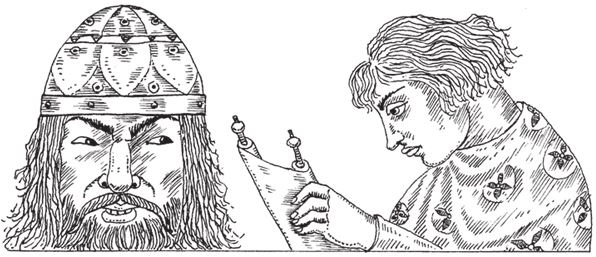 Иллюстрация к книге — Гунны [img378d2dbd503f454cb20ca0eb82eb1328.jpg]