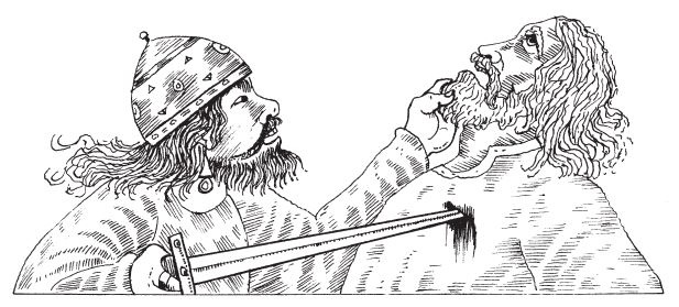 Иллюстрация к книге — Гунны [imga1ac78556f0c465cbbb06168217e4c7e.jpg]