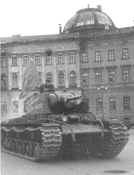 Иллюстрация к книге — Утерянные победы Красной Армии [i_011.jpg]