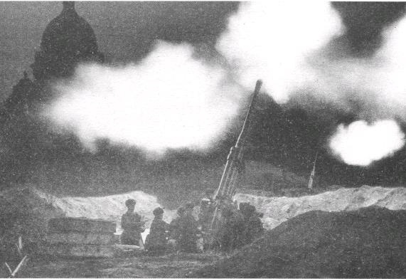 Иллюстрация к книге — Утерянные победы Красной Армии [i_012.jpg]