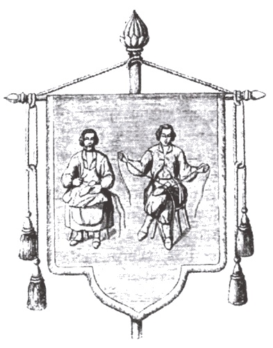 Иллюстрация к книге — Средневековые замок, город, деревня и их обитатели [i_020.jpg]