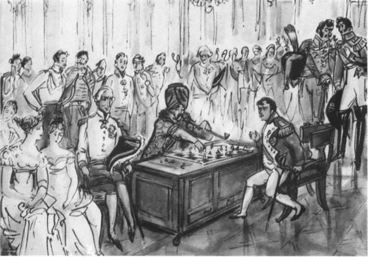 Иллюстрация к книге — Повседневная жизнь французов при Наполеоне [i_023.jpg]