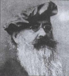 Иллюстрация к книге — Третий рейх под знаменем оккультизма [i_018.jpg]