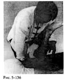 Иллюстрация к книге — Китайский цигун-массаж. Общий массаж [_136.jpg]