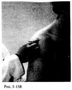 Иллюстрация к книге — Китайский цигун-массаж. Общий массаж [_158.jpg]