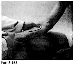 Иллюстрация к книге — Китайский цигун-массаж. Общий массаж [_163.jpg]