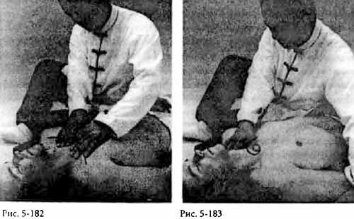 Иллюстрация к книге — Китайский цигун-массаж. Общий массаж [_183.jpg]