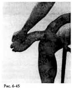 Иллюстрация к книге — Китайский цигун-массаж. Общий массаж [_45.jpg]