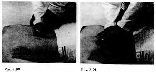 Иллюстрация к книге — Китайский цигун-массаж. Общий массаж [_91.jpg]