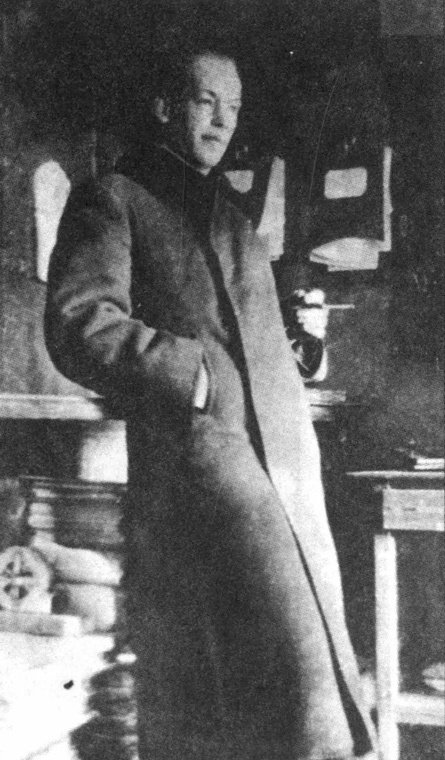 Иллюстрация к книге — Палачи и казни в истории России и СССР [i_015.jpg]