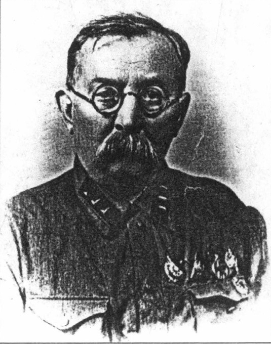 Иллюстрация к книге — Палачи и казни в истории России и СССР [i_025.jpg]