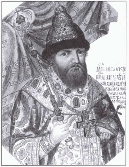 Иллюстрация к книге — Доносчики в истории России и СССР [i_004.jpg]