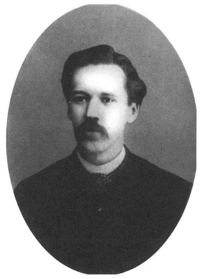 Иллюстрация к книге — Доносчики в истории России и СССР [i_008.jpg]