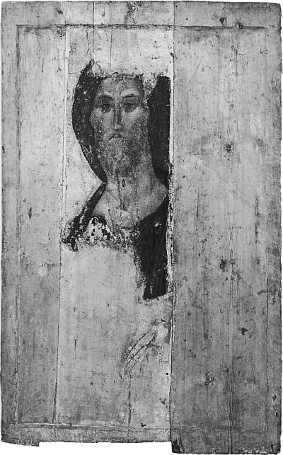 Иллюстрация к книге — Всеобщая история религий мира [_08.jpg]