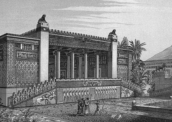 Иллюстрация к книге — Всеобщая история религий мира [_101.jpg]