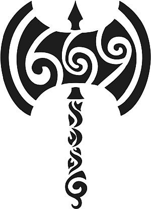 Иллюстрация к книге — Всеобщая история религий мира [_111.jpg]