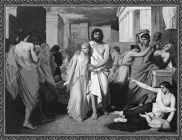 Иллюстрация к книге — Всеобщая история религий мира [_120.jpg]