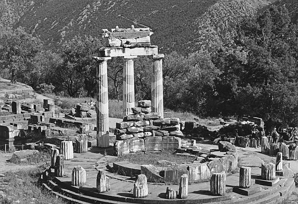 Иллюстрация к книге — Всеобщая история религий мира [_130.jpg]