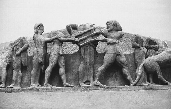 Иллюстрация к книге — Всеобщая история религий мира [_131.jpg]