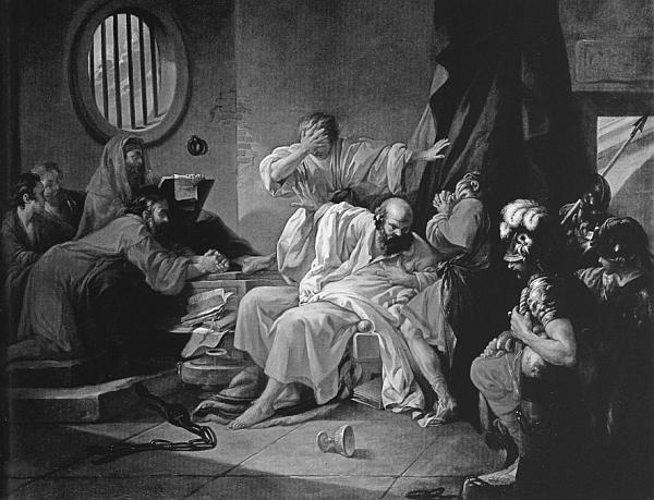 Иллюстрация к книге — Всеобщая история религий мира [_140.jpg]