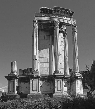 Иллюстрация к книге — Всеобщая история религий мира [_169.jpg]