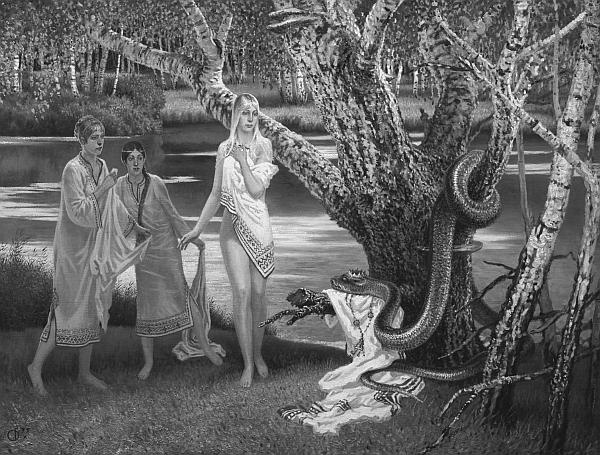 Иллюстрация к книге — Всеобщая история религий мира [_209.jpg]