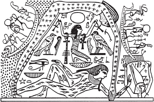 Иллюстрация к книге — Всеобщая история религий мира [_21.jpg]