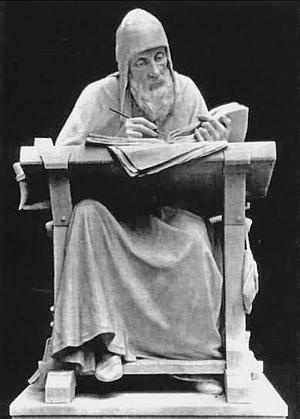 Иллюстрация к книге — Всеобщая история религий мира [_212.jpg]