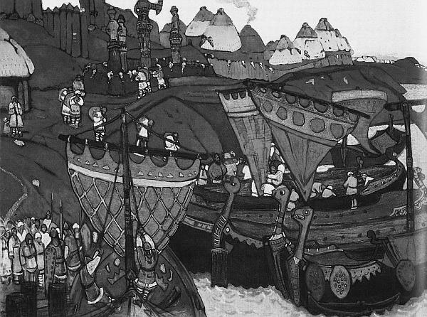 Иллюстрация к книге — Всеобщая история религий мира [_226.jpg]