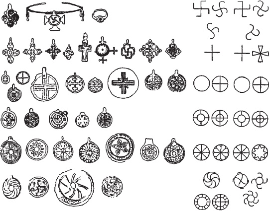 Иллюстрация к книге — Всеобщая история религий мира [_231.jpg]