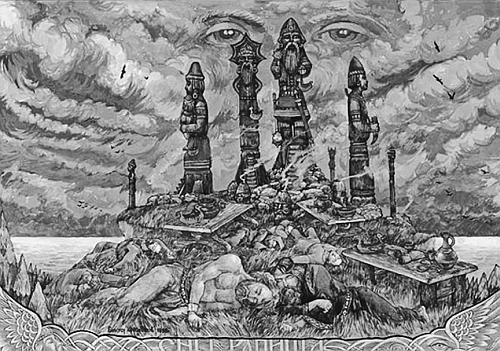 Иллюстрация к книге — Всеобщая история религий мира [_232.jpg]