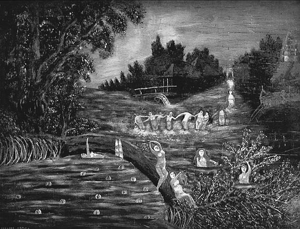 Иллюстрация к книге — Всеобщая история религий мира [_236.jpg]