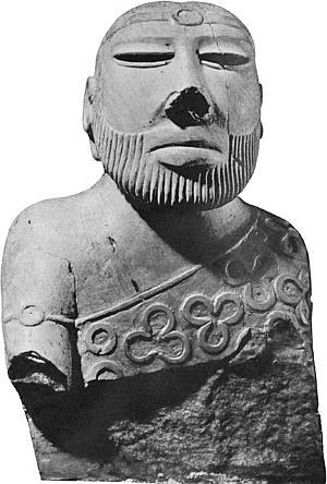 Иллюстрация к книге — Всеобщая история религий мира [_281.jpg]