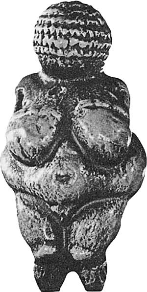 Иллюстрация к книге — Всеобщая история религий мира [_283.jpg]