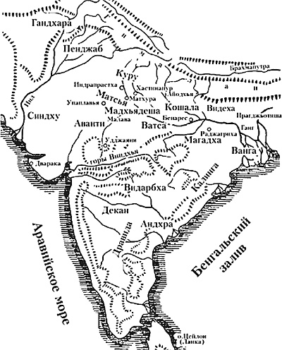 Иллюстрация к книге — Всеобщая история религий мира [_284.jpg]
