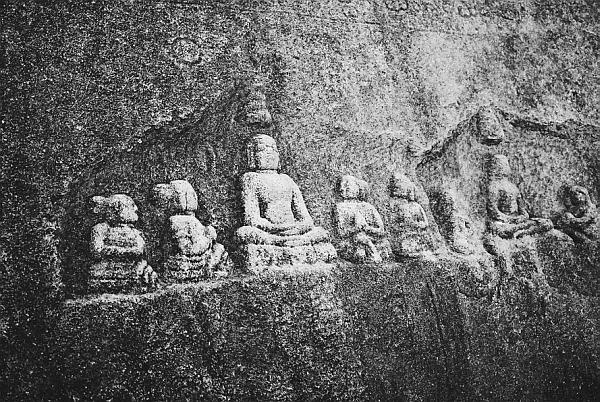 Иллюстрация к книге — Всеобщая история религий мира [_344.jpg]