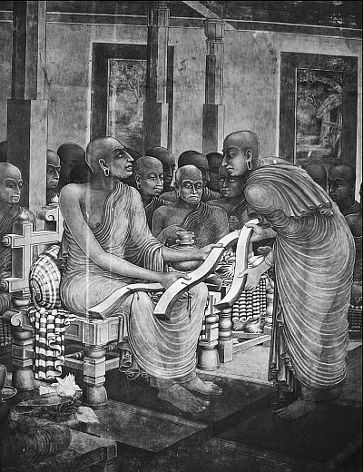 Иллюстрация к книге — Всеобщая история религий мира [_392.jpg]