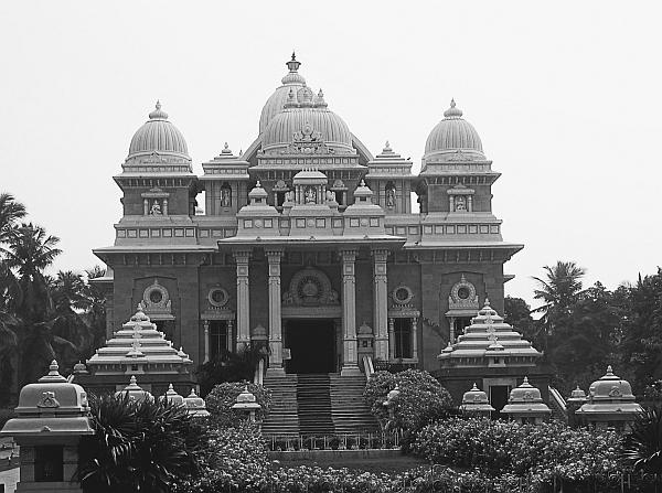 Иллюстрация к книге — Всеобщая история религий мира [_399.jpg]